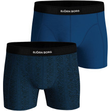 PACK 2 BOXERS BJORN BORG PREMIUM COTON STRETCH