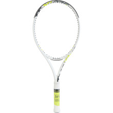 RAQUETTE OCCASION DE TENNIS TECNIFIBRE TF-X1 275 (275 GR)