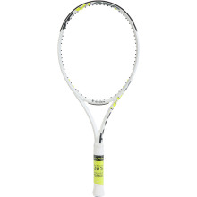 RAQUETTE OCCASION DE TENNIS TECNIFIBRE TF-X1 275 (275 GR)