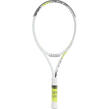 RAQUETTE OCCASION DE TENNIS TECNIFIBRE TF-X1 285 (285 GR)