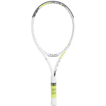 RAQUETTE OCCASION DE TENNIS TECNIFIBRE TF-X1 285 (285 GR)
