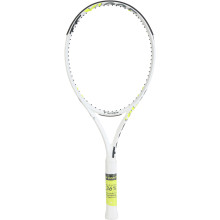 RAQUETTE OCCASION DE TENNIS TECNIFIBRE TF-X1 285 (285 GR)