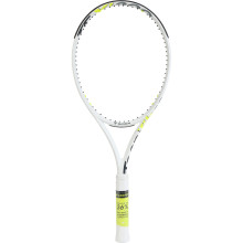 RAQUETTE OCCASION DE TENNIS TECNIFIBRE TF-X1 300 (300 GR)