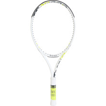 RAQUETTE OCCASION DE TENNIS TECNIFIBRE TF-X1 300 (300 GR)
