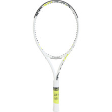 RAQUETTE OCCASION DE TENNIS TECNIFIBRE TF-X1 300 (300 GR)