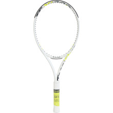 RAQUETTE OCCASION DE TENNIS TECNIFIBRE TF-X1 300 (300 GR)