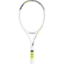 RAQUETTE OCCASION DE TENNIS TECNIFIBRE TF-X1 300 (300 GR)