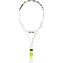 RAQUETTE OCCASION DE TENNIS TECNIFIBRE TF-X1 300 (300 GR)