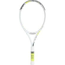 RAQUETTE OCCASION DE TENNIS TECNIFIBRE TF-X1 300 (300 GR)